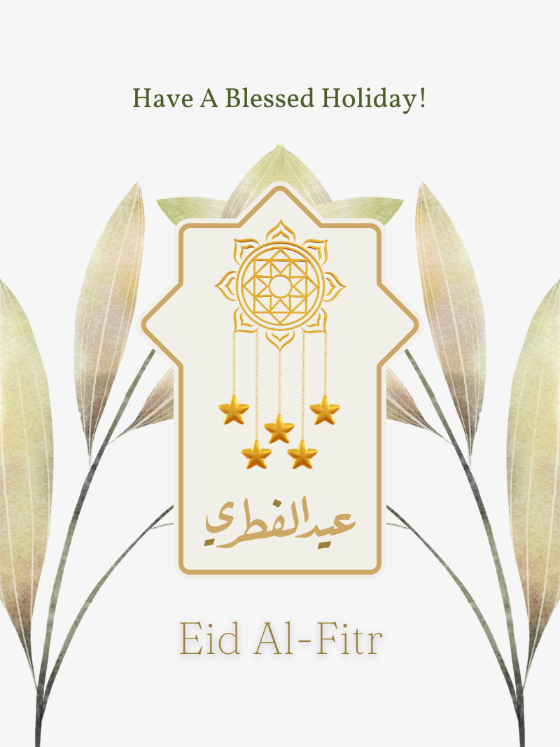 Eid Leaves & Stars