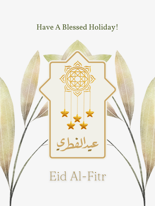 Eid Leaves & Stars