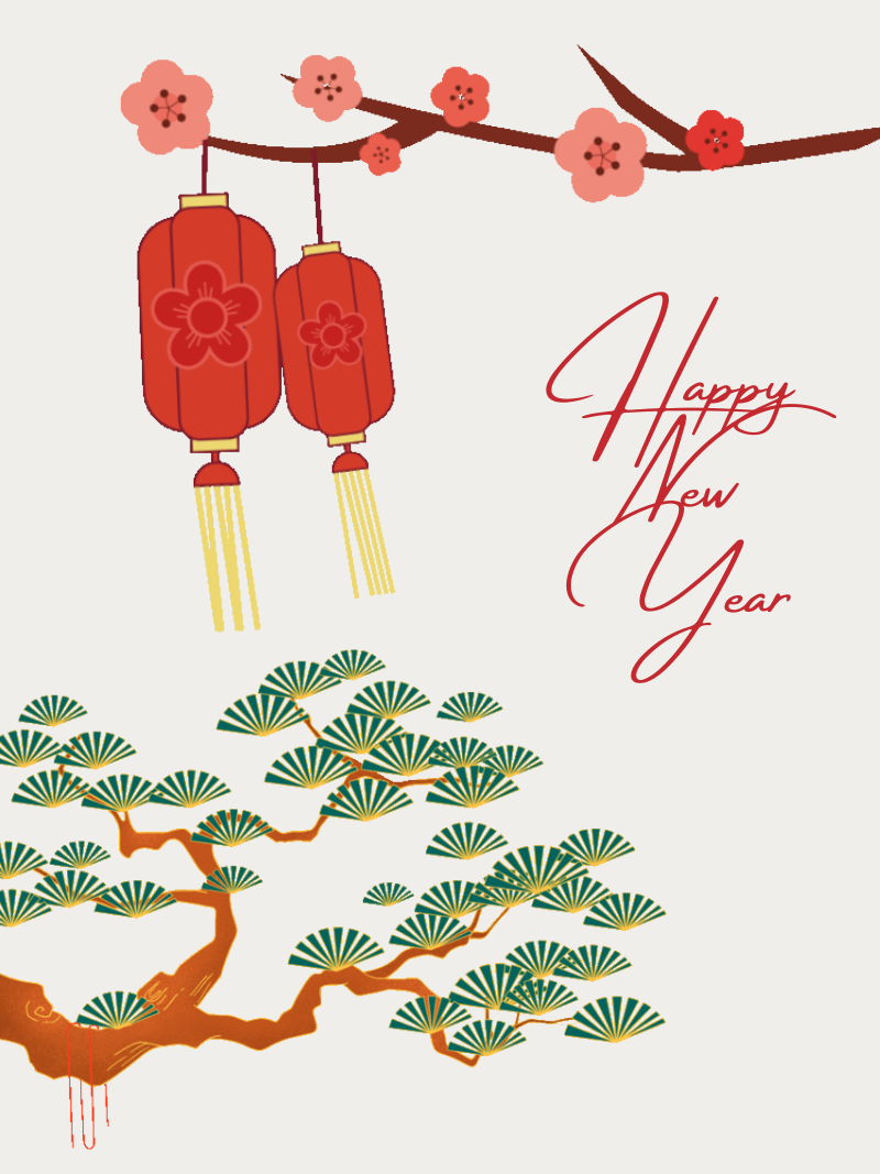 Happy Lunar New Year - Branches