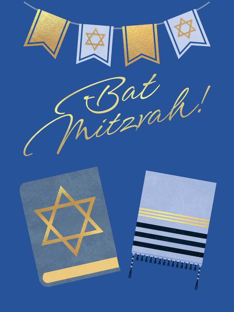 Bat Mitzvah!
